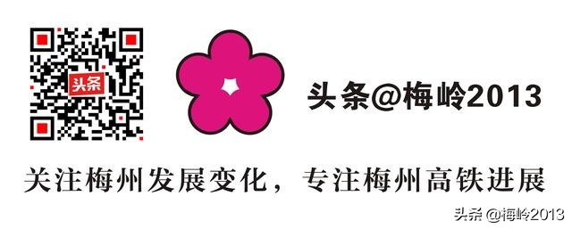 深汕高铁建成后有没有直达汕头,深汕高铁延长到梅州