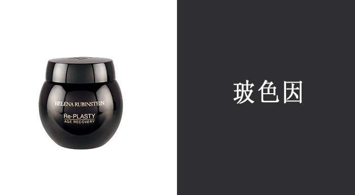 烟酰胺和什么一起用会长毛,烟酰胺原液会导致长毛吗