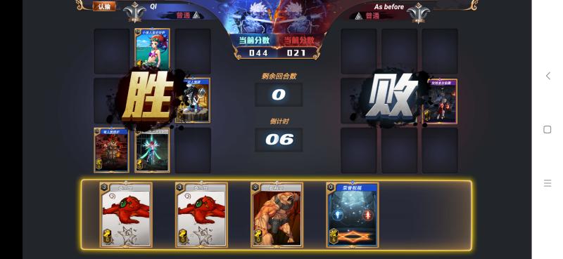 dnf助手中级卡包,dnf助手宿命卡牌没了么