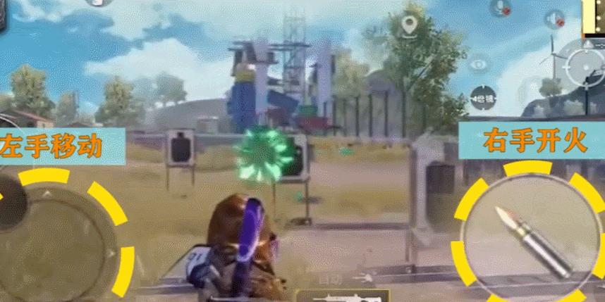 和平精英二指不比五指差,和平精英为什么玩二指会被骂