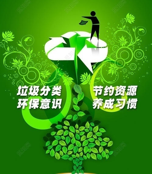 地球有多大科普,地球一小时这些冷知识你都知道吗