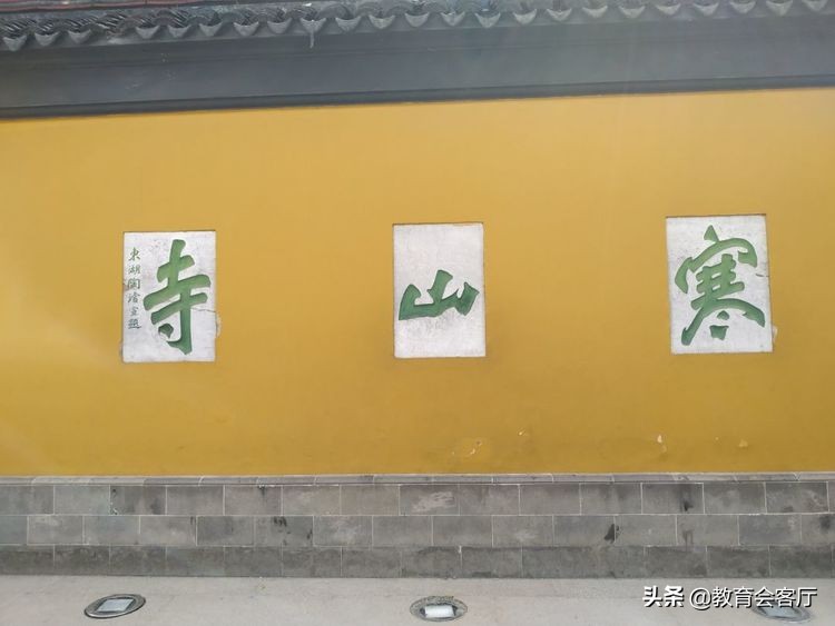 苏州旅行记随笔,苏州旅行记视频