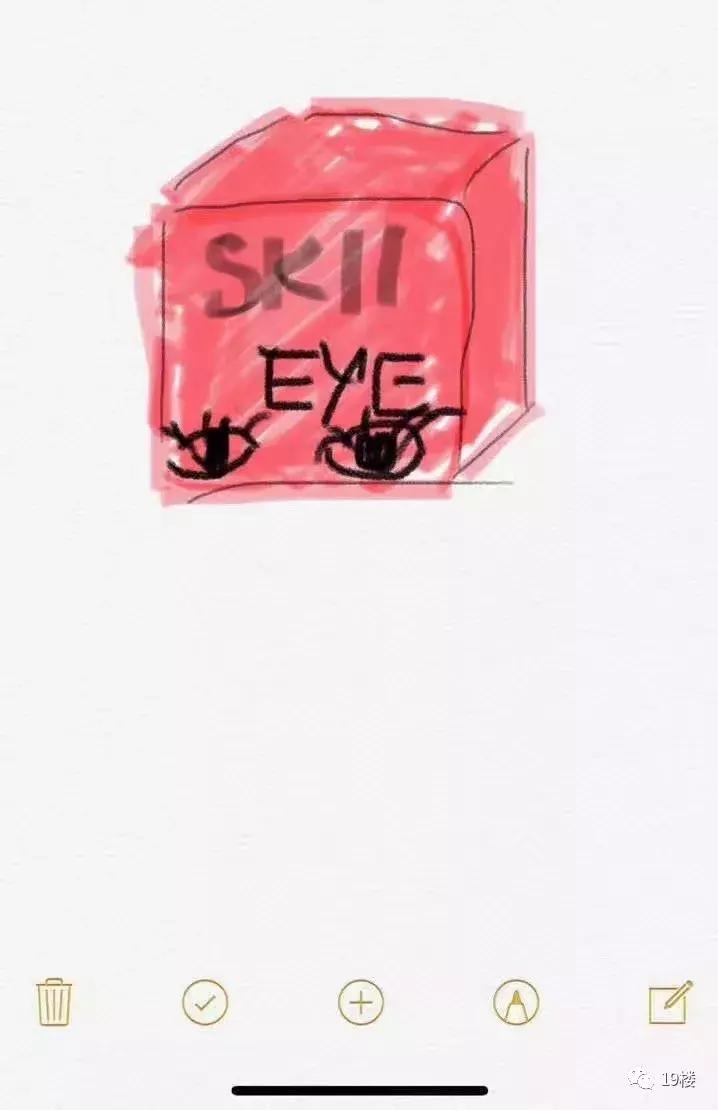 笑哭！朋友圈代购变身灵魂画手，这种“小聪明”有用吗？