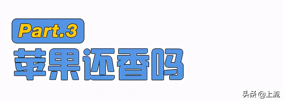 4000多二手iphone,iphone4二手市场