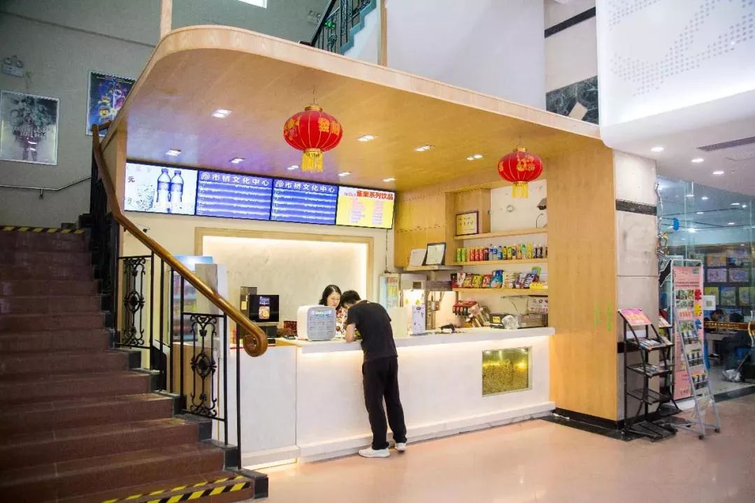 市桥升级改造,市桥旧区改造