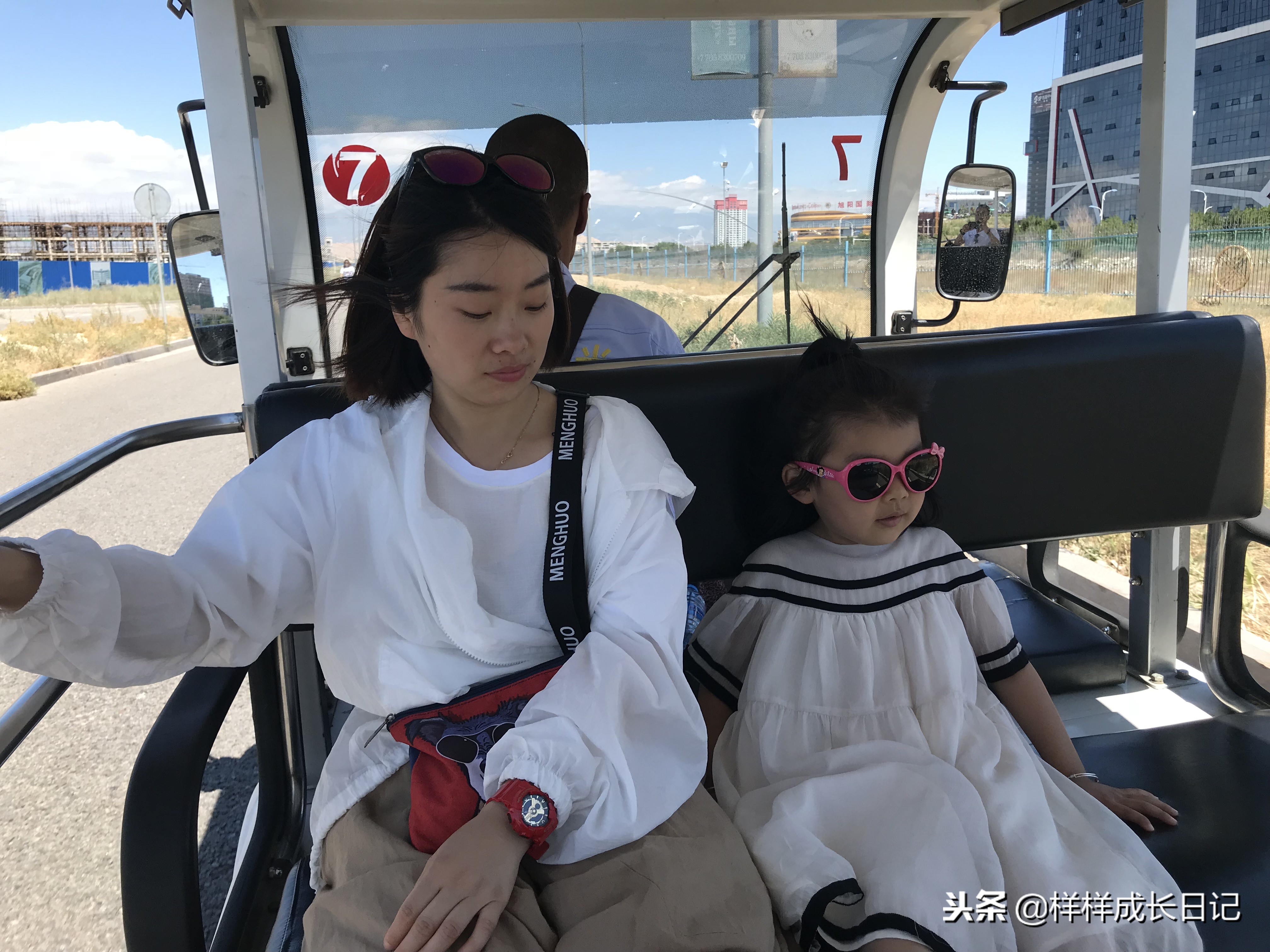 一家三口新疆伊犁旅游,自驾游霍尔果斯路线攻略