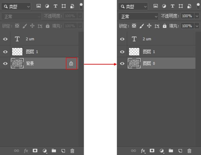 photoshop怎么给扫描电镜做标尺,用photoshop处理电镜图