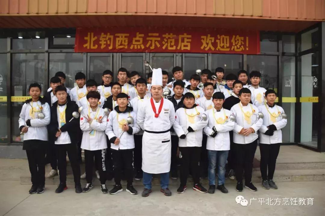 广平北方国际职教中心面积,北方国际职业教育有中专吗