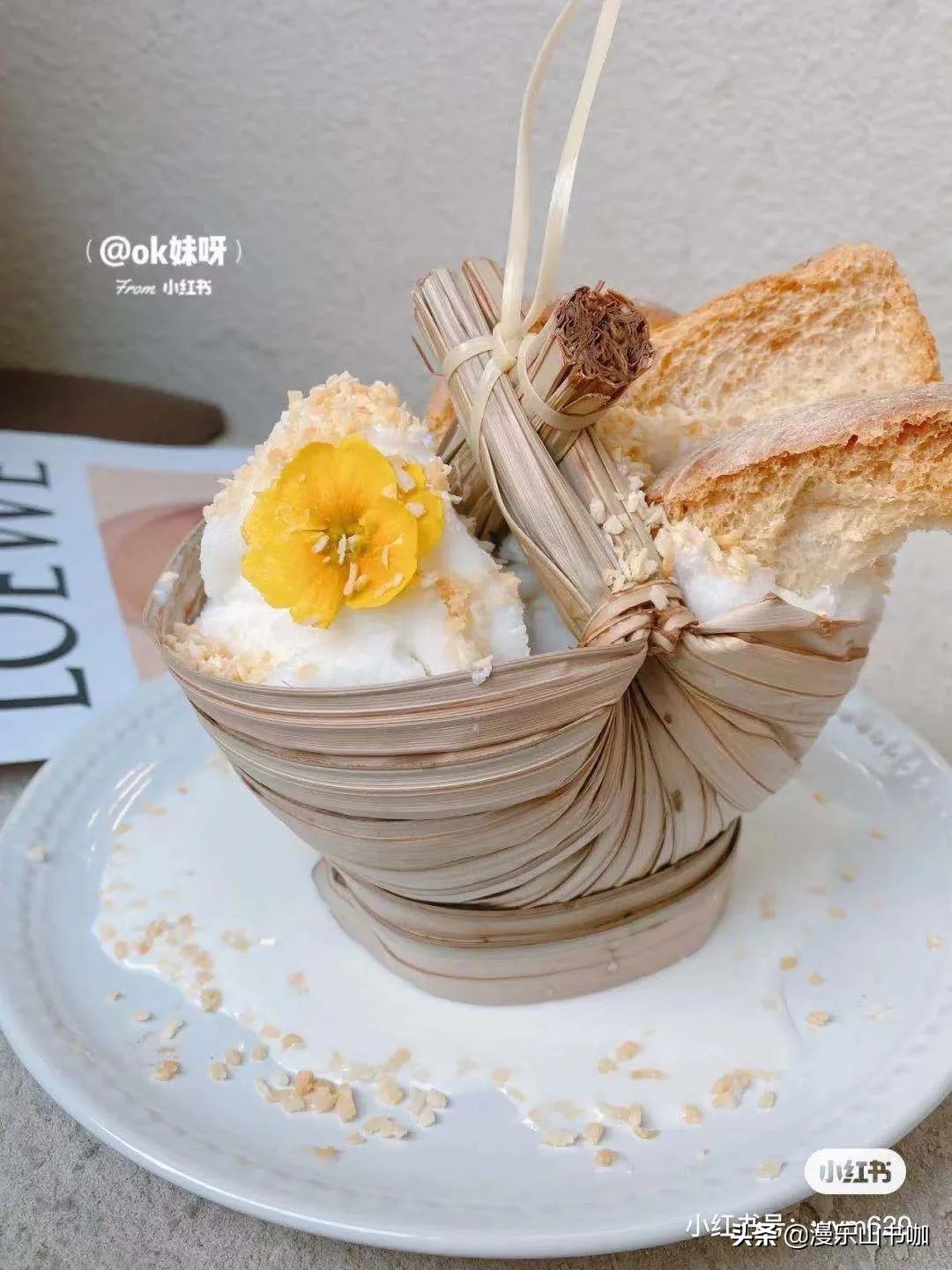 夏日的快乐，一定是吃冰给的！这5家高颜值冰店，你打卡了吗？