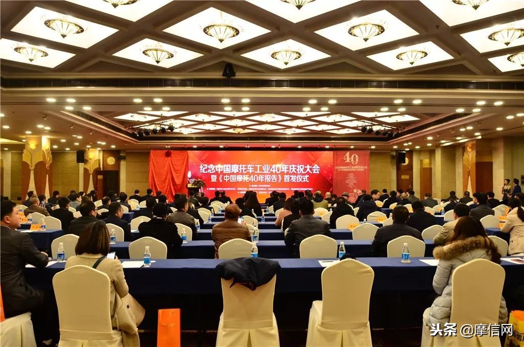 2019中国汽车摩托车运动大会启幕,中国摩托机车盛会
