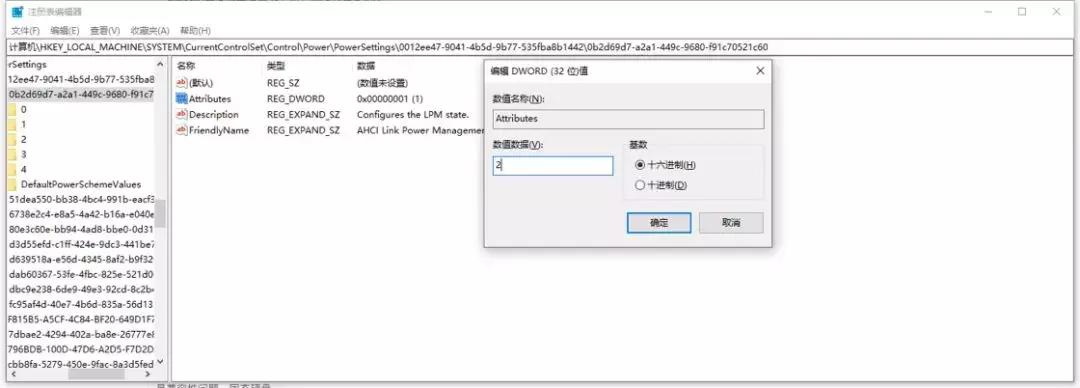 ssd小讲堂,固态硬盘频繁卡死