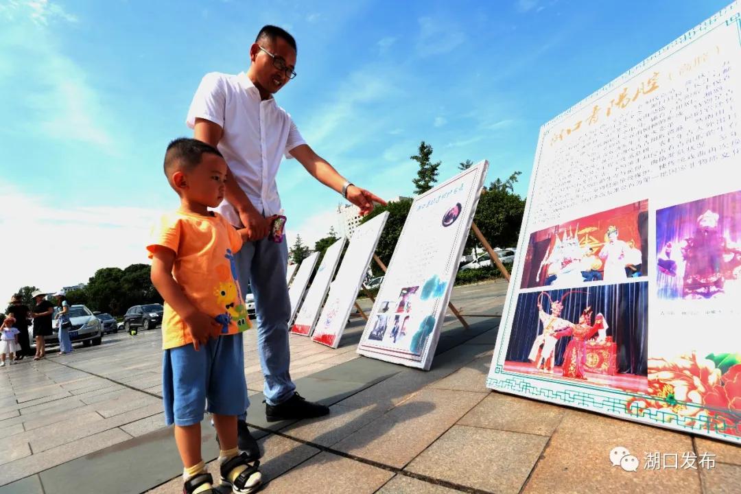 *物文**赋彩，全面小康！