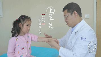 小孩腺样体肥大中医怎么理疗,孩子腺样体肥大推拿法