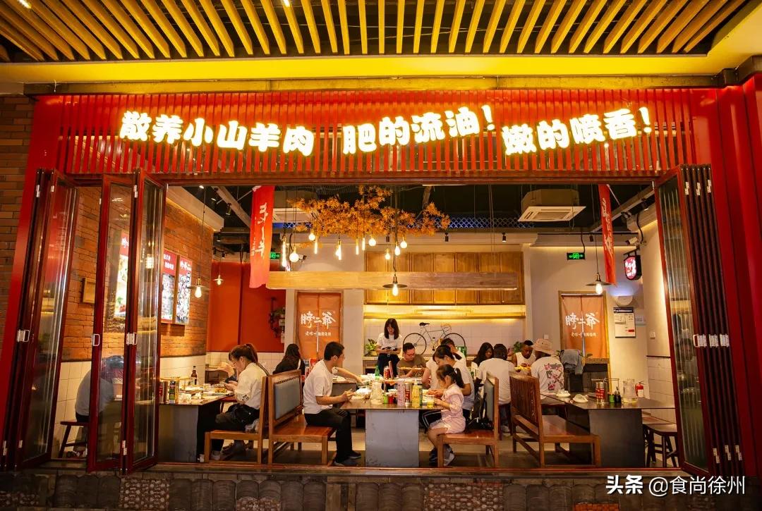 徐州东区46万㎡童话小镇正式发出邀请！又来一波新美食和大牌