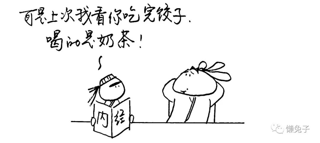 荔枝上火煲什么汤,荔枝上火的正确吃法