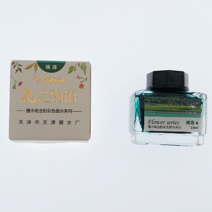 写乐与百利金墨水,写乐钢笔百乐白金
