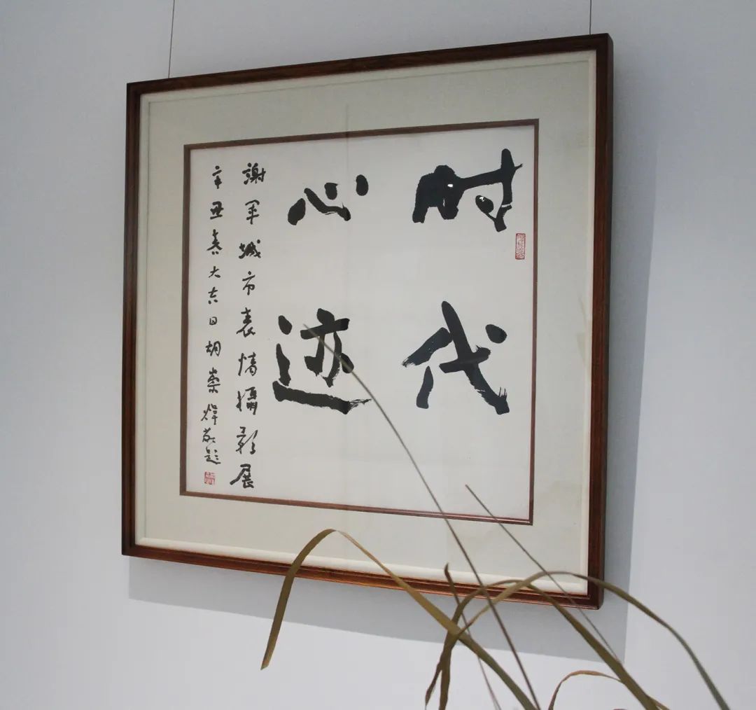 从一线记者到摄影艺术家，谢军拍下了即将消逝的时代记忆