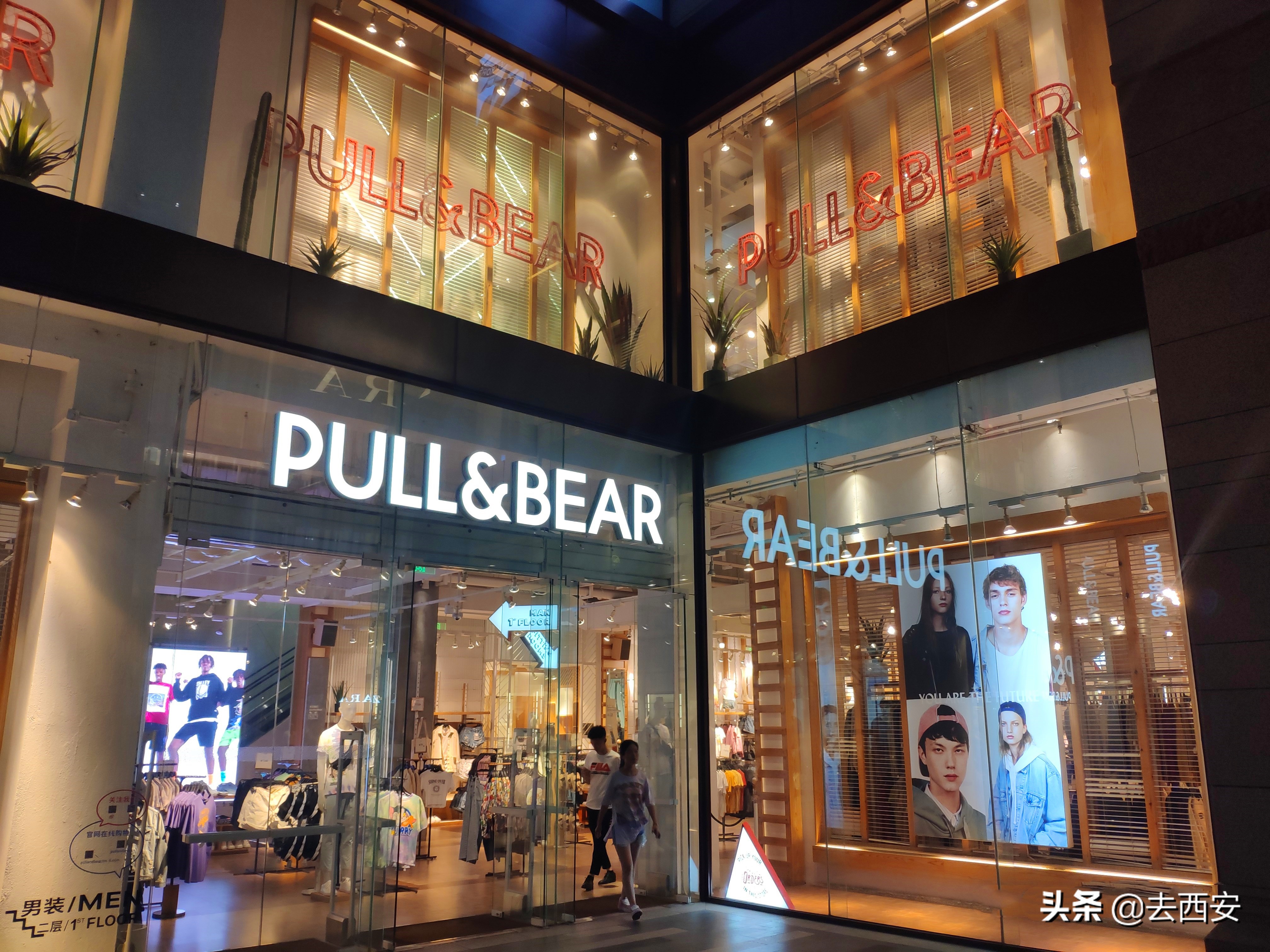 老城根蓝光雍锦世家西安,西安老城根阿迪达斯三叶草店