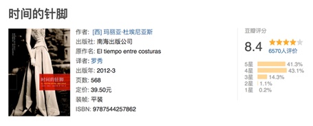 西班牙语自学最开始学什么,西班牙语自学的难度