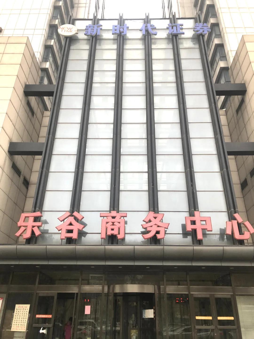 南开中片区最新房价,南开最便宜房产在哪买好