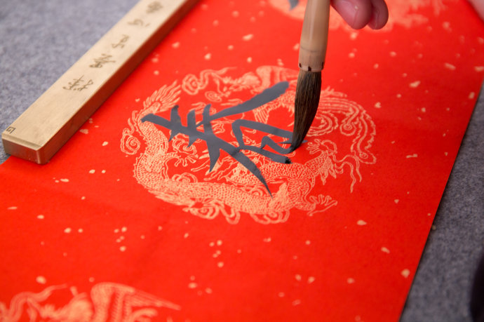 2019年猪年春联7字,猪年春联集锦大全带横批