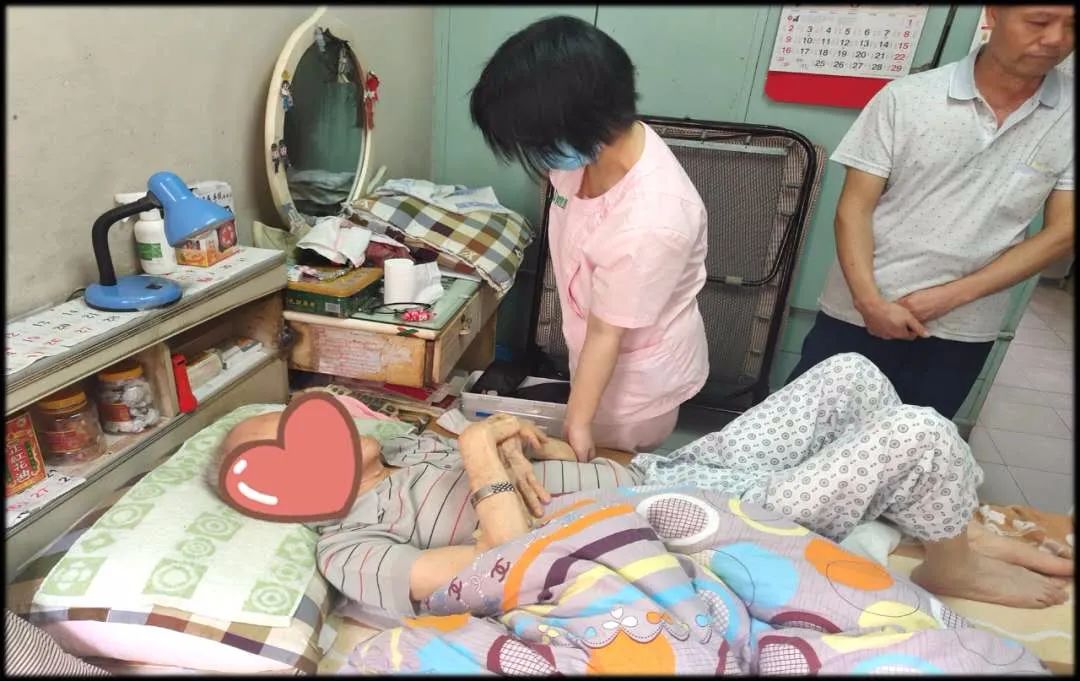 广州居家养老和社区养老运营方案,布点颐康中心