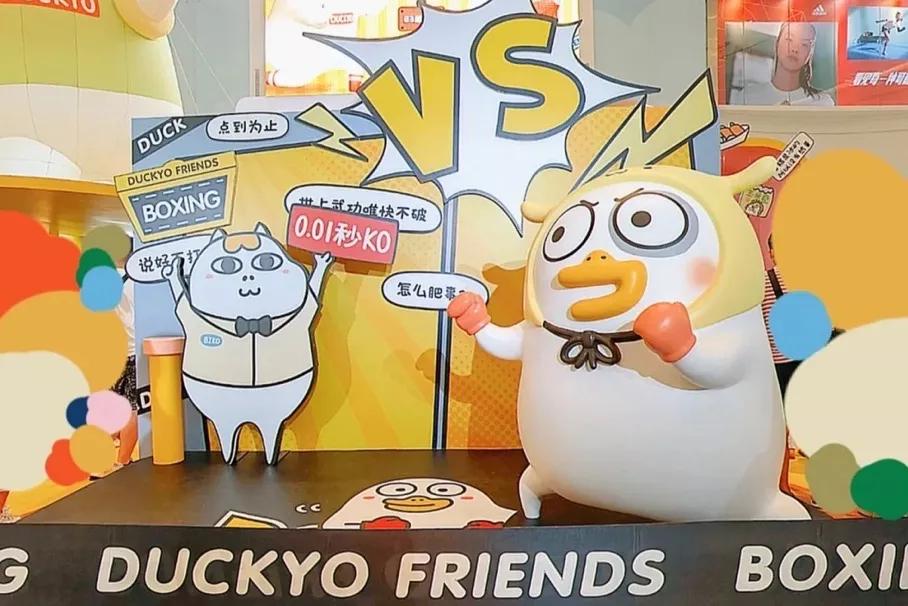 广州花都公园景点地图 (花都旅游景点分布图高清版)