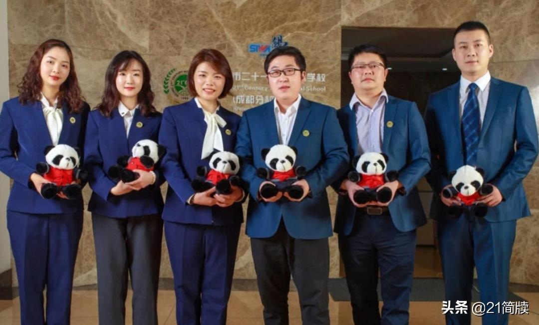 温江新优质学校,温江真正的老牌学校