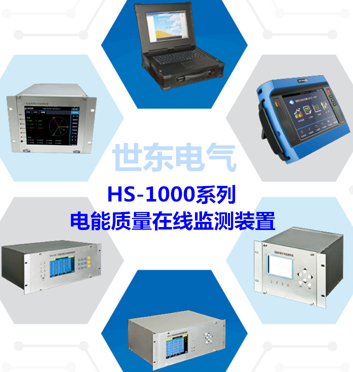 馈线终端控制器与ftu的区别,ftu馈线终端电气接线图