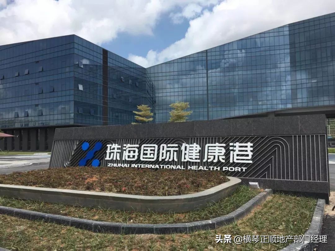 金湾房子值得买吗,珠海金湾房子值不值得买