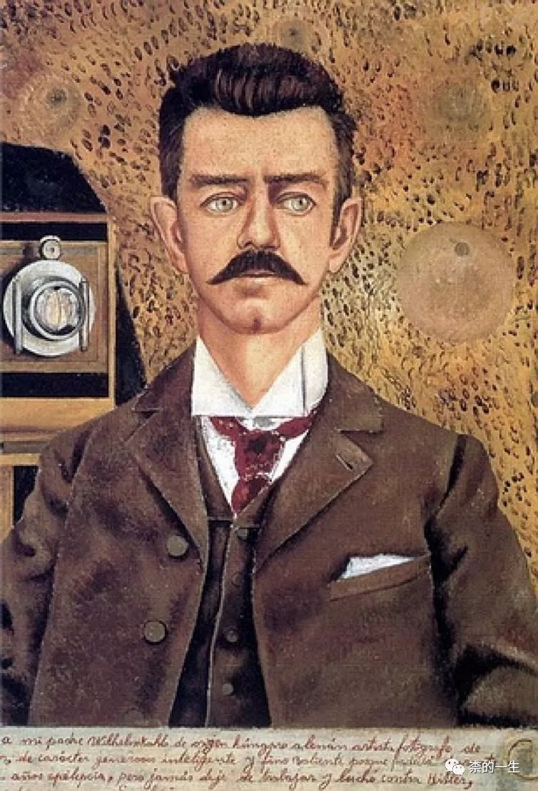 将艺术委以生命，还是将生命委以艺术——弗里达·卡罗