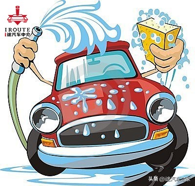 i途汽车招商加盟,i途汽车加盟可靠吗