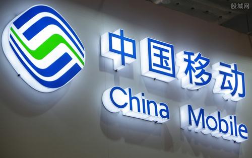 中国移动拆分,中国移动拆分中移集成