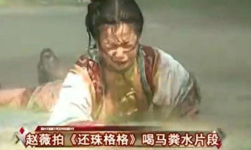 吴谨言皓镧传蝎子爬身视频,吴谨言刘亦菲同框