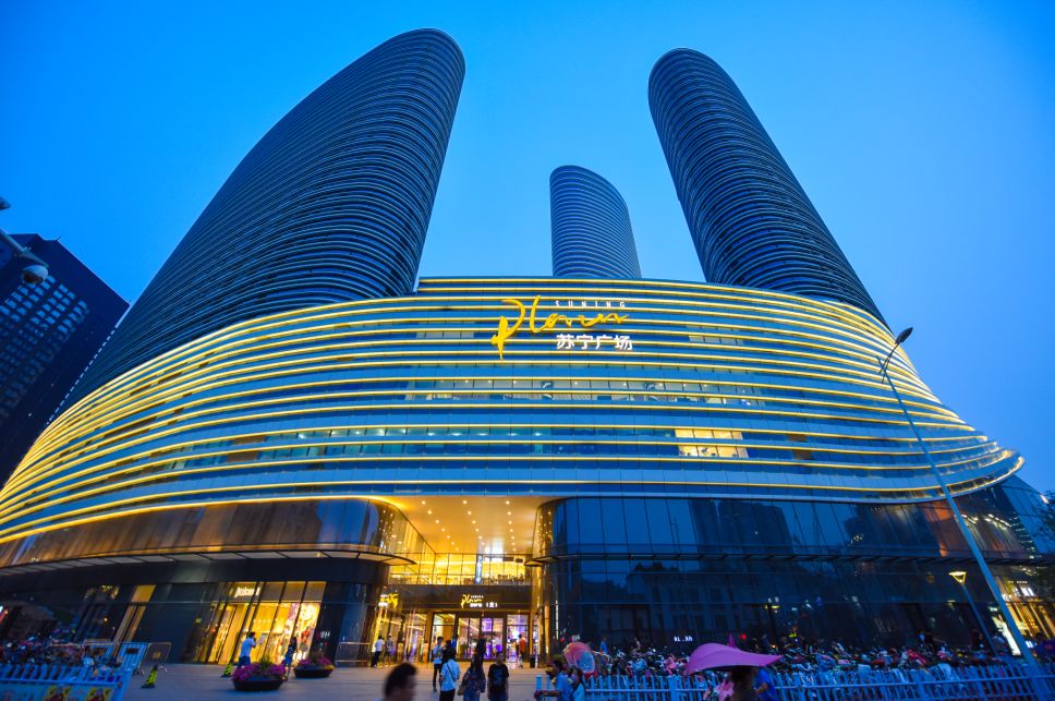 苏宁置业连续四年蝉联中国房企50强，双轮驱动稳健发展