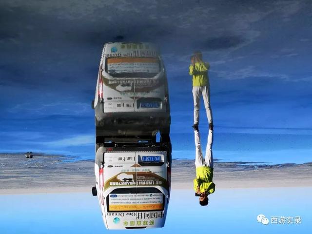 他天真以为也有一个女孩喜欢流浪生活，最牛沪C失望了