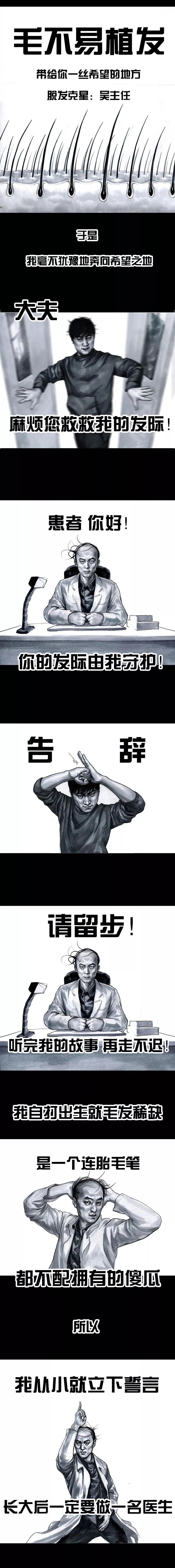 左手韩魔性漫画全集,左手韩漫画书全套