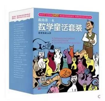 数学思维启蒙直播课测评,数学启蒙思维逻辑4-6岁