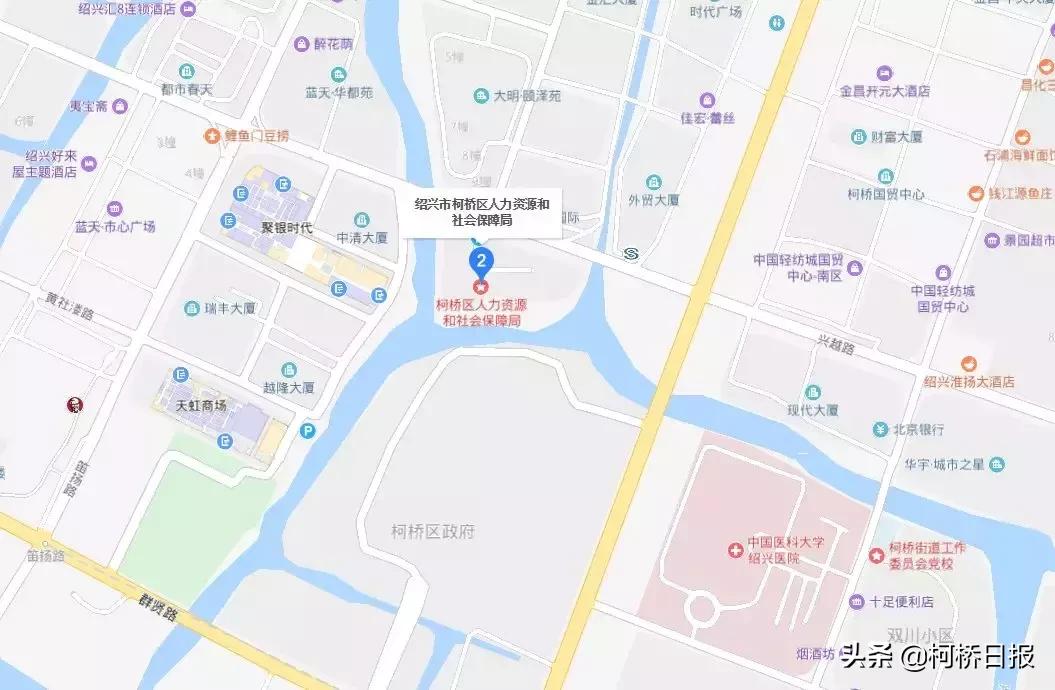 最新柯桥找工作,柯桥万达招聘会