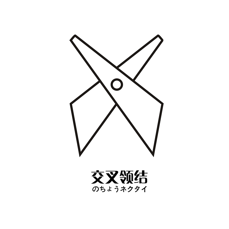 jk制服基础款领结可以乱搭吗,jk制服上的领结用丝带怎么系