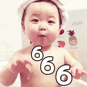 表情包很萌超可爱的动态小表情,小宝宝好可爱表情包动图