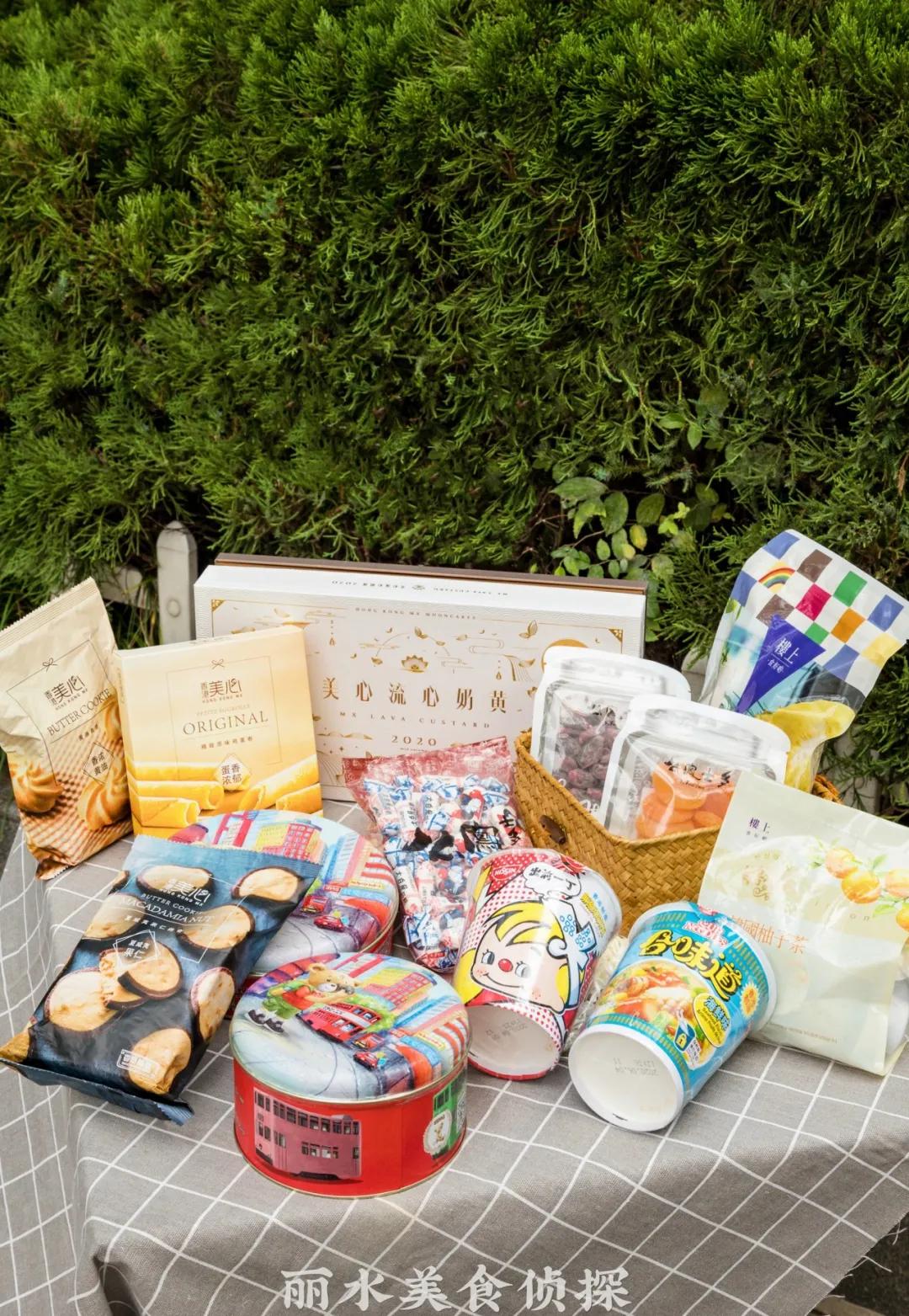 宝藏零食店腰果,宝藏零食店网店平价