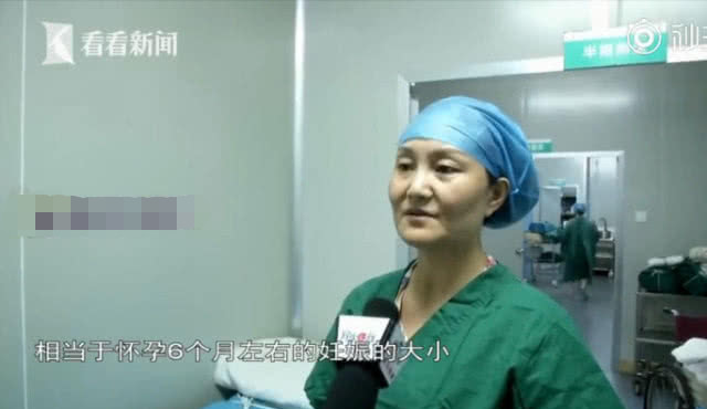 女子未婚怀孕大肚子,27岁女子未怀孕肚子却一天天变大