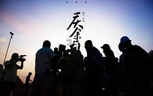 长青述|搜搜搜，免费在线观看电影，是谁侵犯了谁的权利？