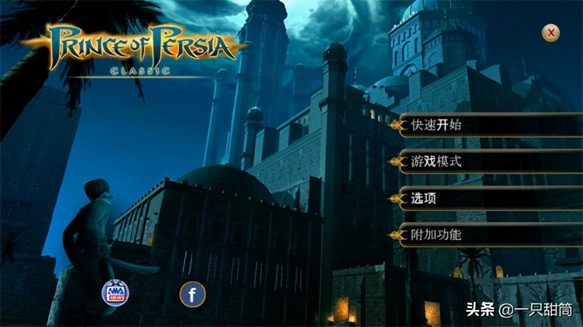 switch日版商店如何购买刺客信条,刺客信条黑旗入坑指南