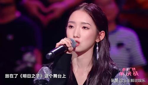 孟美岐同款耳环,关于孟美岐最新爆料