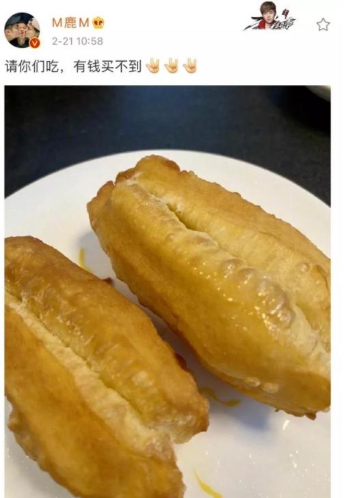 鹿晗连续三年为关晓彤庆祝生日,鹿晗生日卡点回应关晓彤