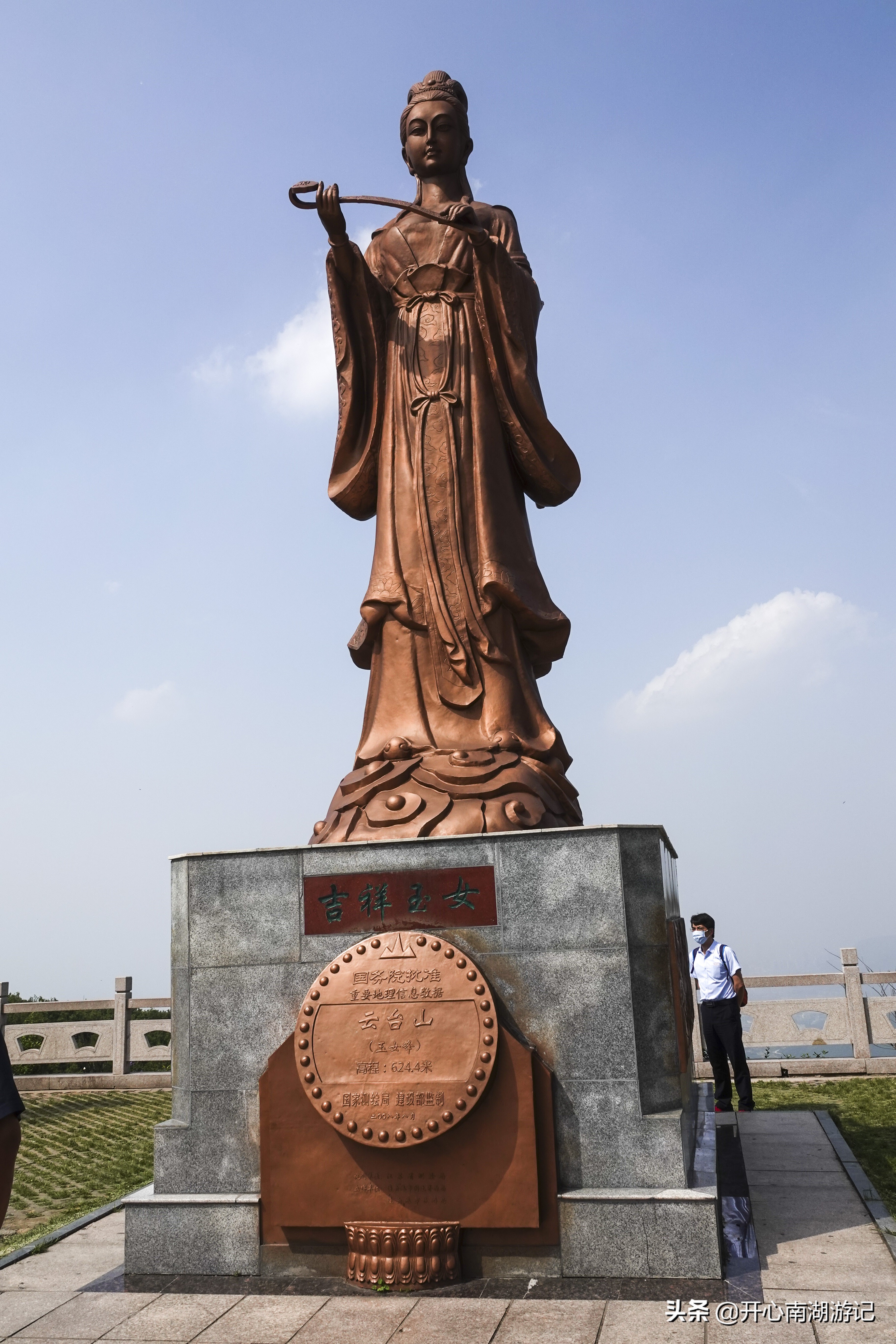 山东东夷小镇风景,日照东夷小镇天空之城