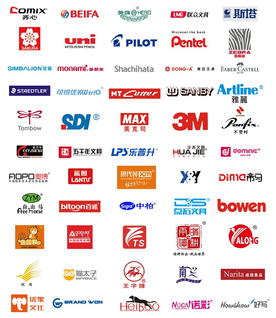 文具博览会看点,文具展广州什么时候