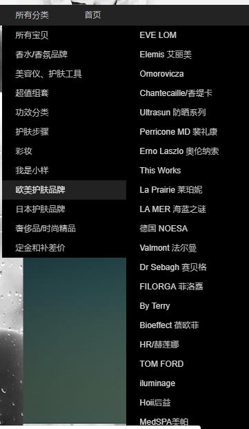 淘宝怕买到假货,淘宝怕假货吗